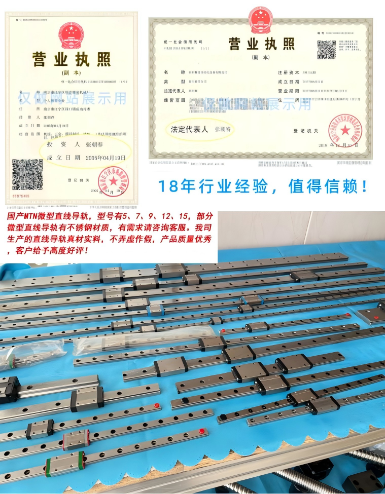 WPS拼圖0.png