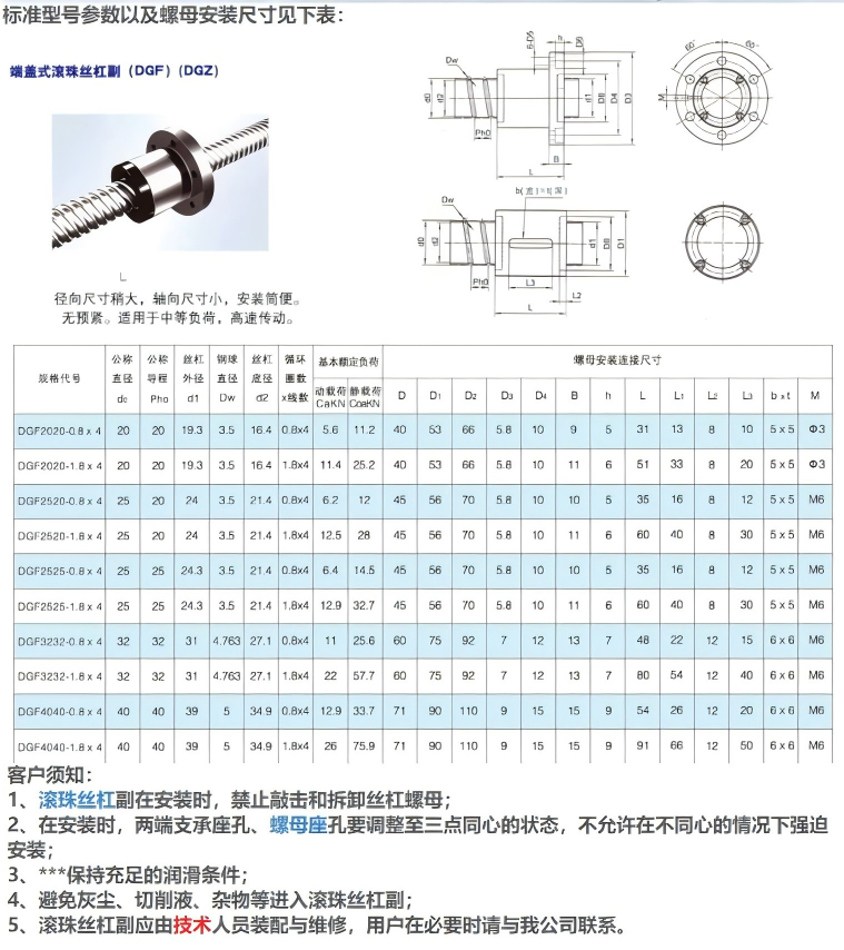WPS拼圖0.png